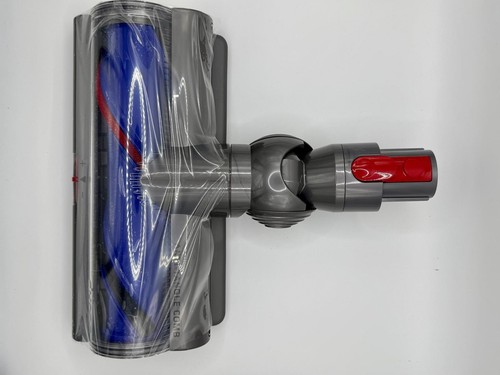 Dyson 971358 digital - dyson, 971358-01